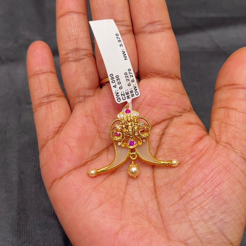 Anu Jewellers 3.57gms Pendent 22K Yellow Gold