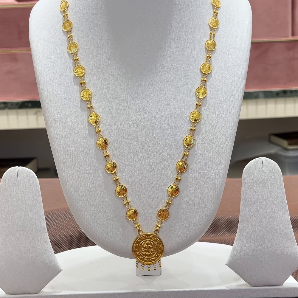 [make to order] 12.11gms HARAMS 22K