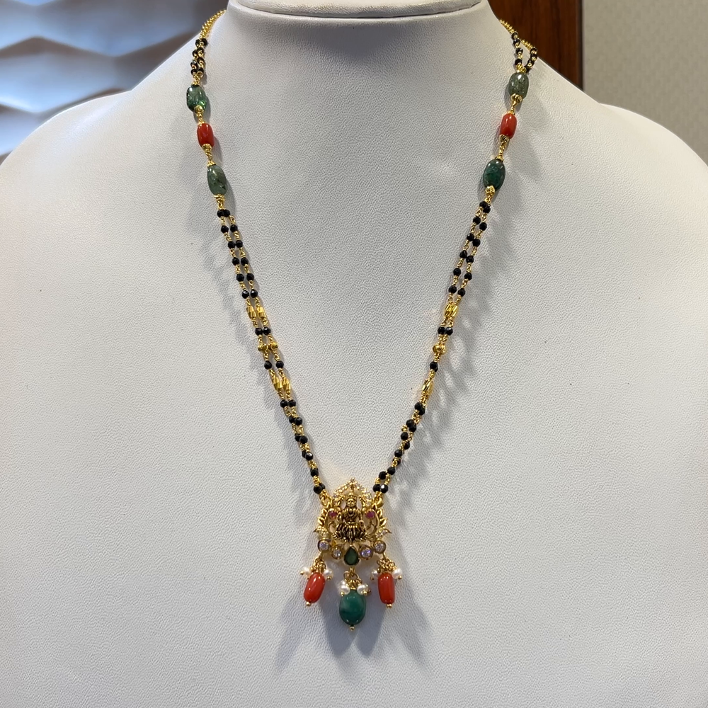 SRI RAM 11.698gms CHAINS 22K Nakshi