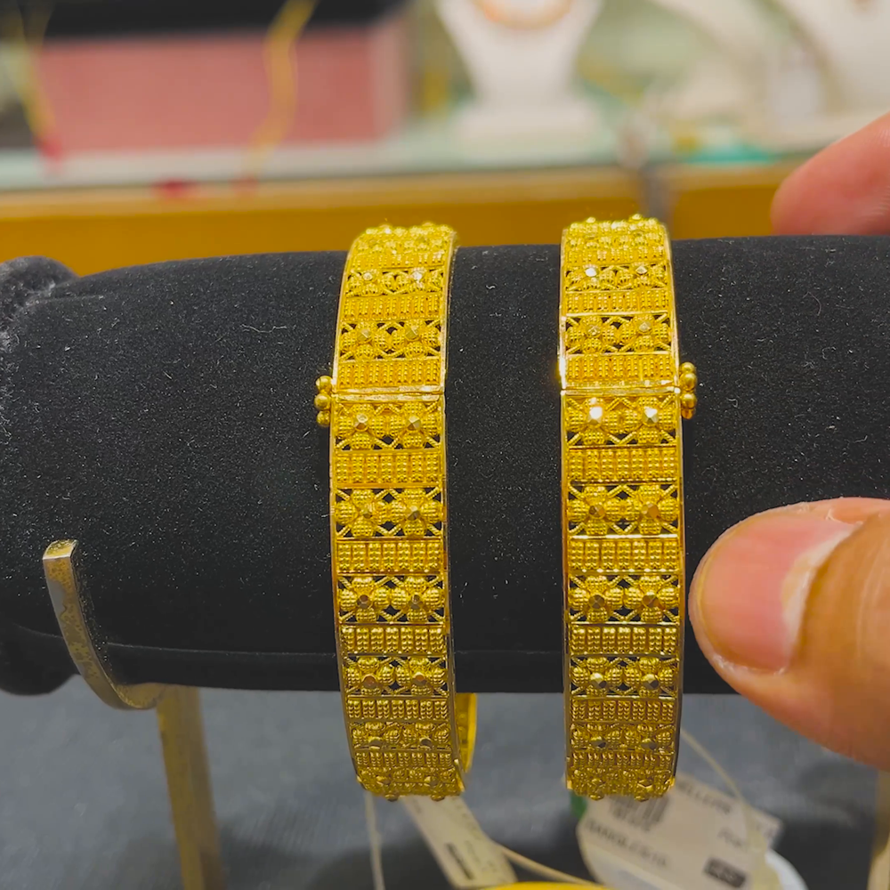 Anu Jewellers 19.762gms BANGLES 22K Yellow Gold