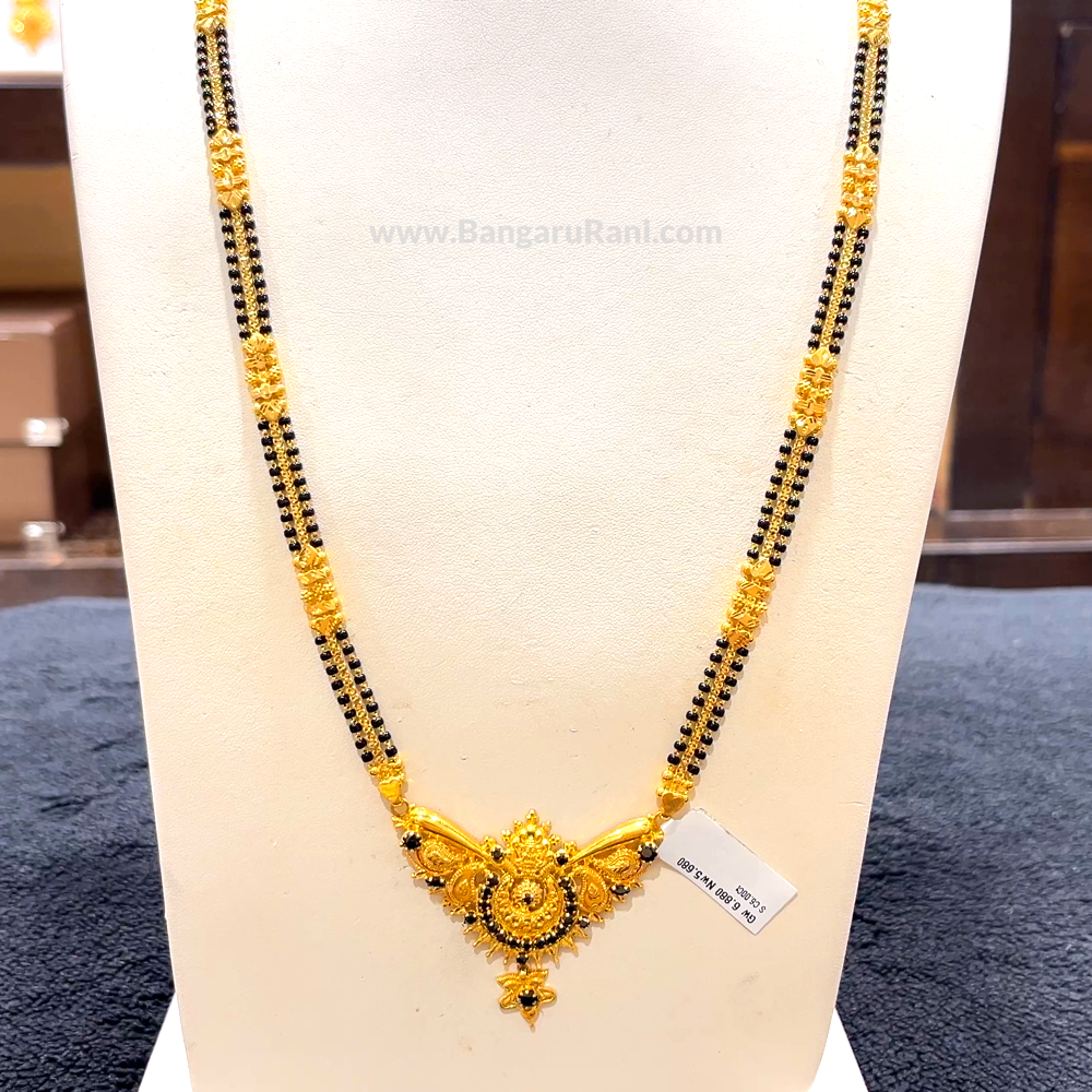 CHANDANA Brothers 28.23gms Long Black Beads 22K Yellow Gold