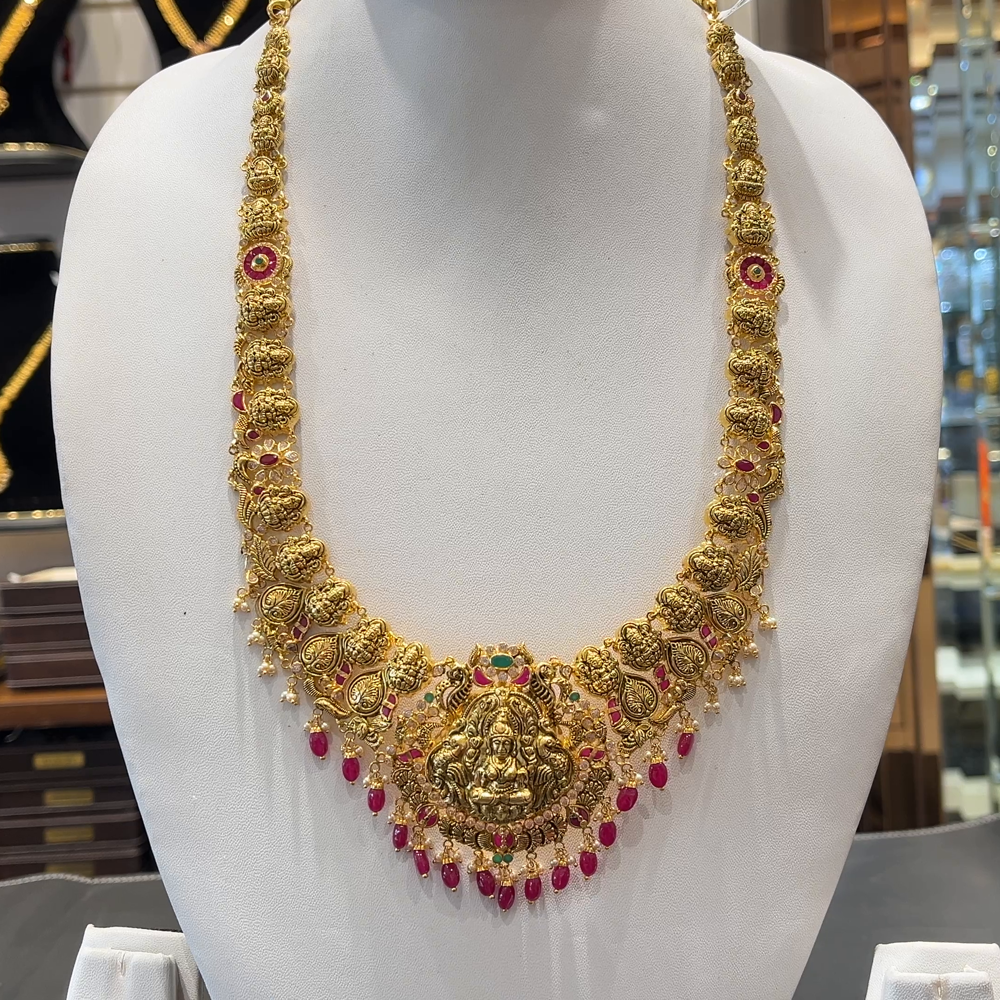 [make to order] 43.123gms HARAMS 22K