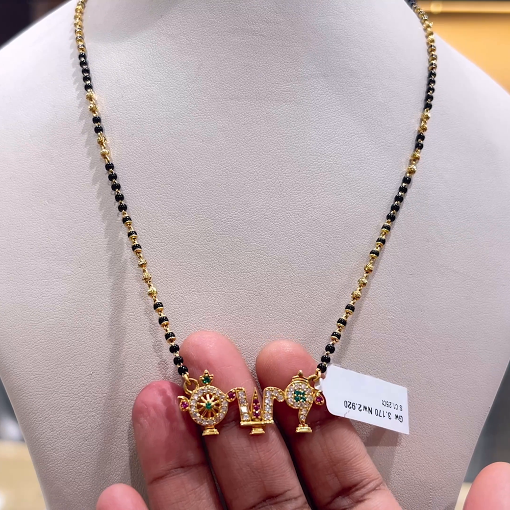 CHANDANA Brothers 5.01gms SHORT BLACK BEADS 22K Yellow Gold