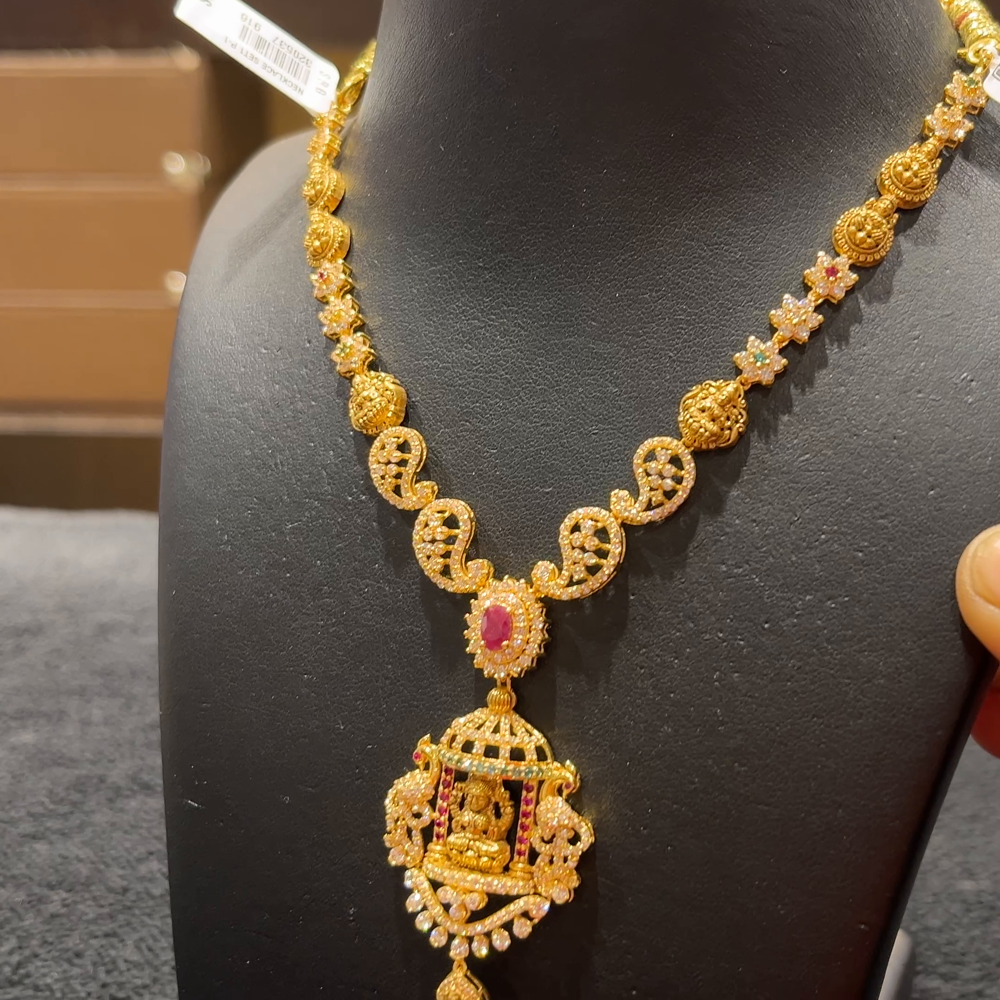 [make to order] 18.76gms NECKLACE 22K