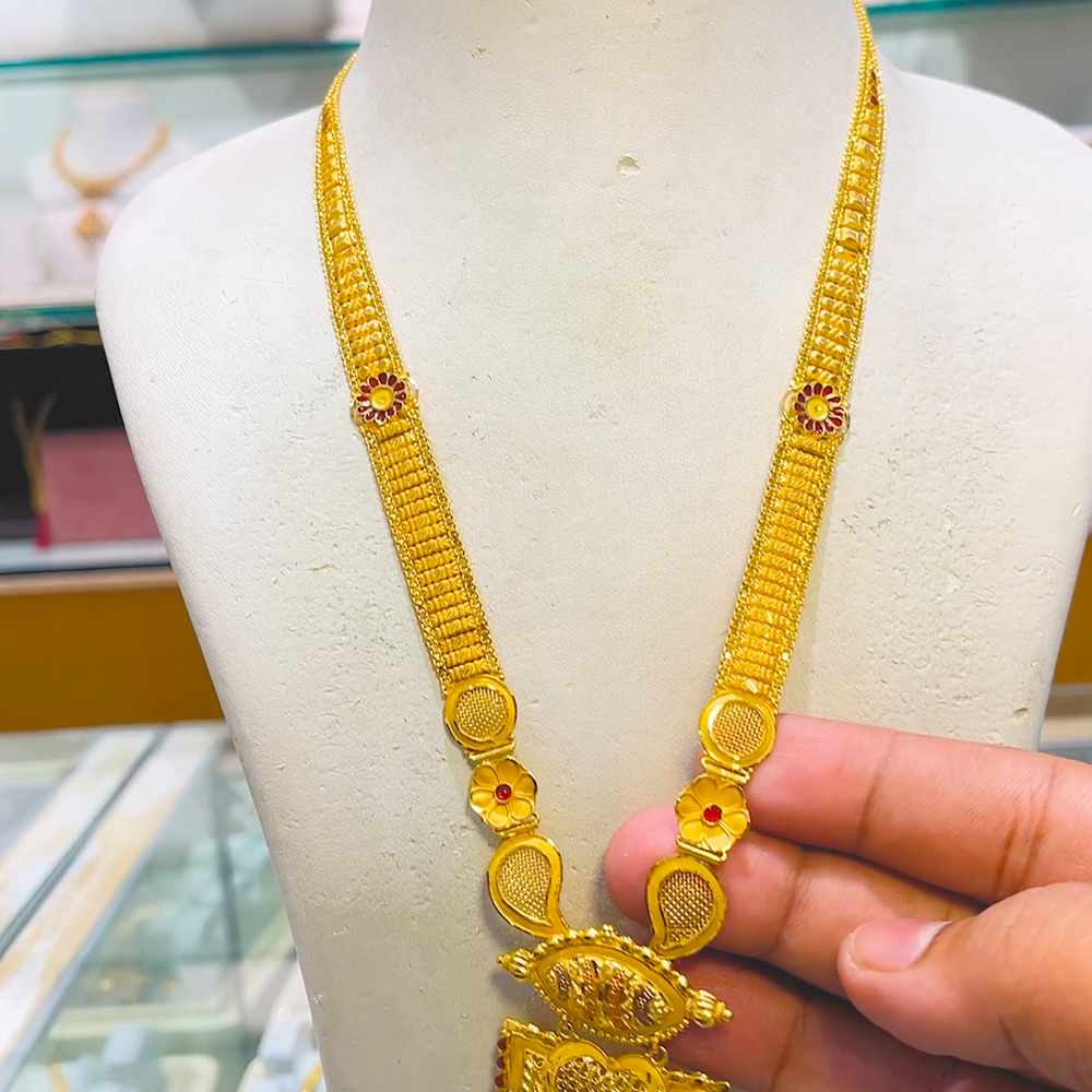 Chain Rani Haar Design 30 Gram Gold Long Necklace Haram