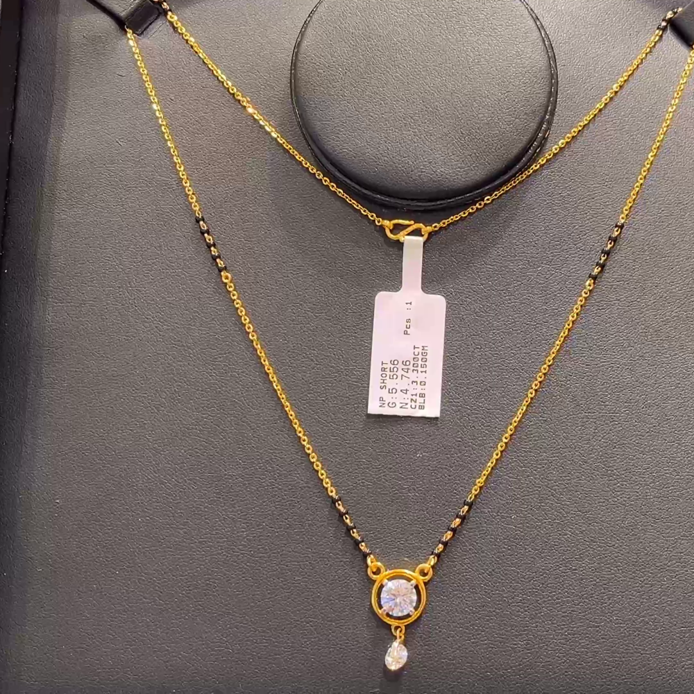 SOUTH INDIA 4.746gms SHORT BLACK BEADS 22K Yellow Gold