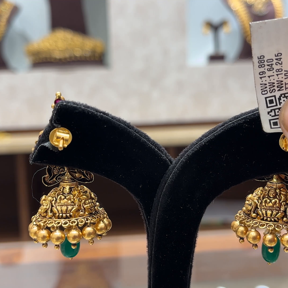 Chennai Shopping Mall 18.245gms EARRINGS 22K Yellow Gold