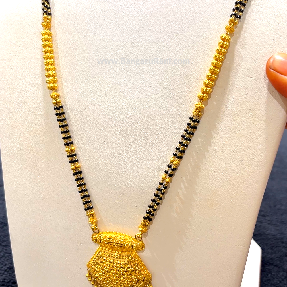 CHANDANA Brothers 34.83gms Long Black Beads 22K Yellow Gold