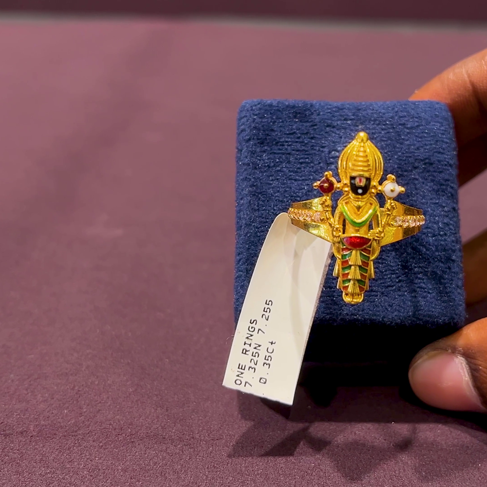 CMR 7.255gms Ring 22K Yellow Gold