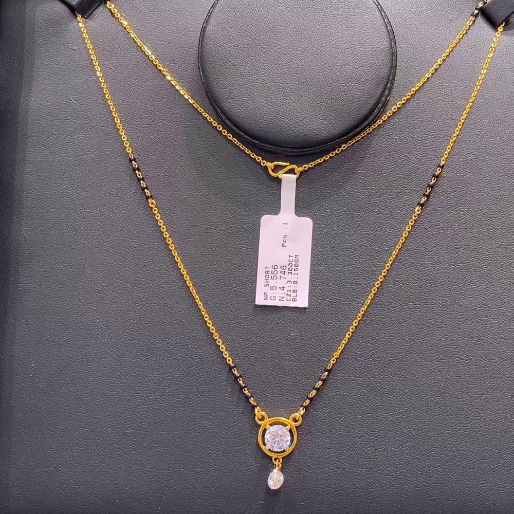 SOUTH INDIA 4.746gms SHORT BLACK BEADS 22K Yellow Gold