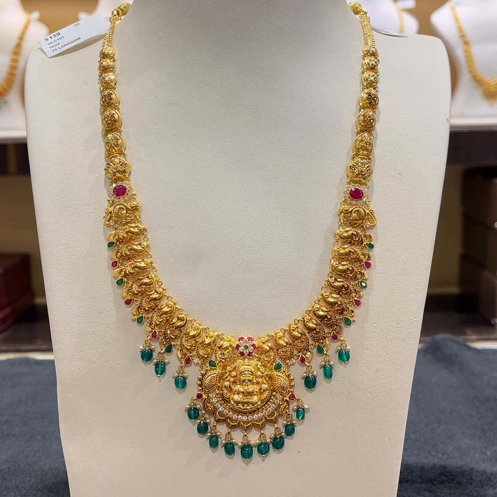 [make to order] 27.87gms HARAMS 22K