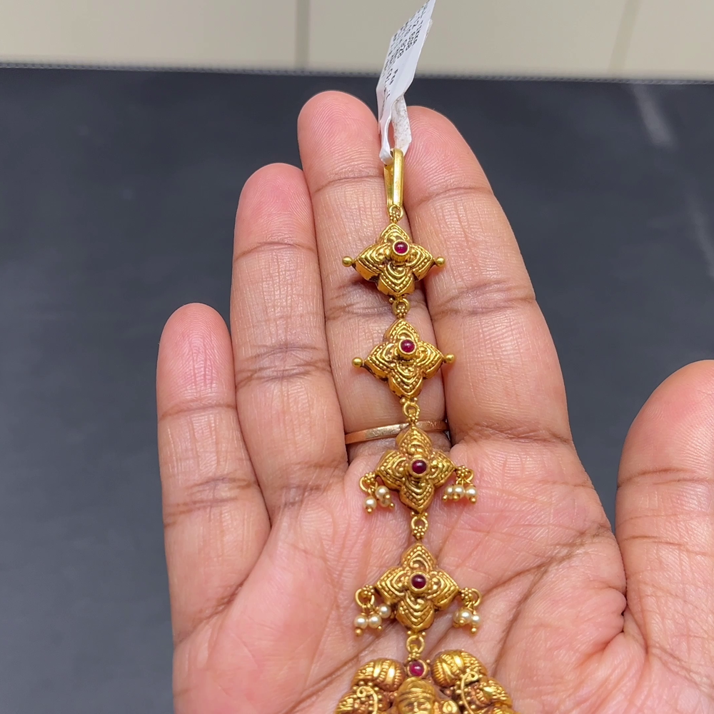 RS BROTHERS 10.928gms Papitabilla 22K Yellow Gold