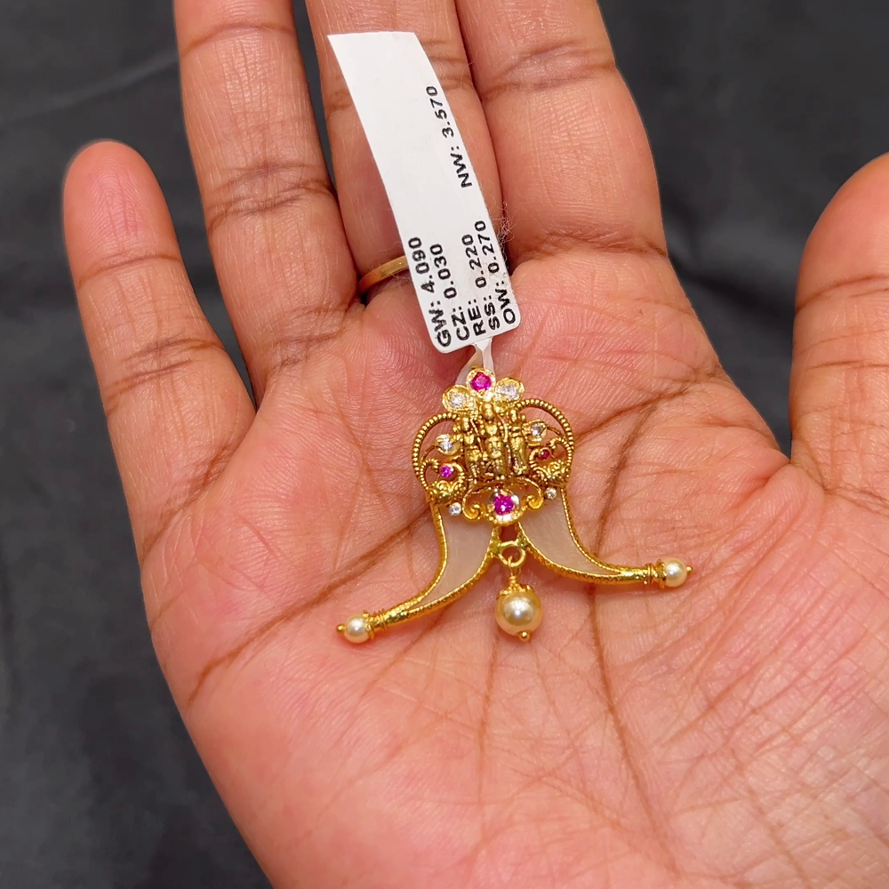 Anu Jewellers 3.57gms Pendent 22K Yellow Gold