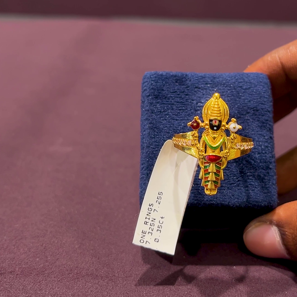 CMR 7.255gms Ring 22K Yellow Gold