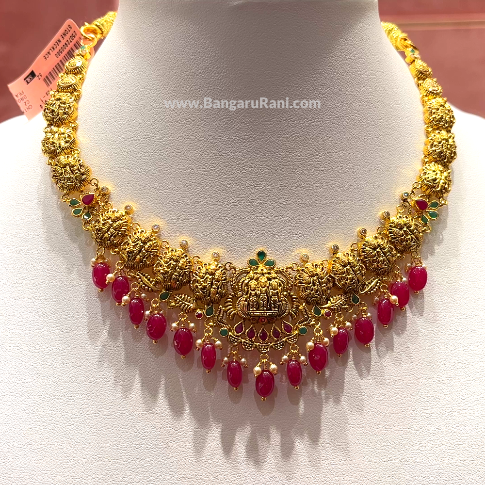 [make to order] 13.643gms NECKLACE 22K