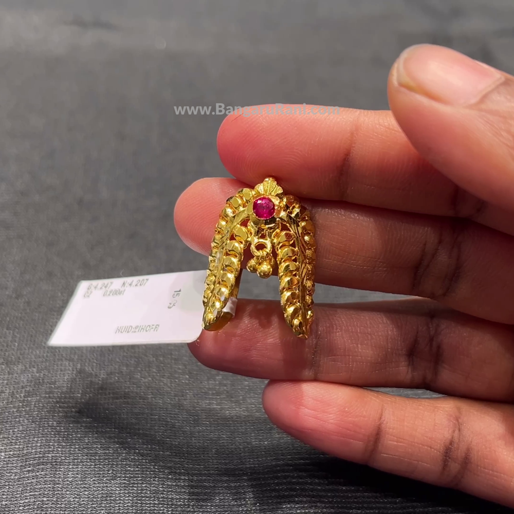 Anu Jewellers 4.207gms Ring 22K Yellow Gold