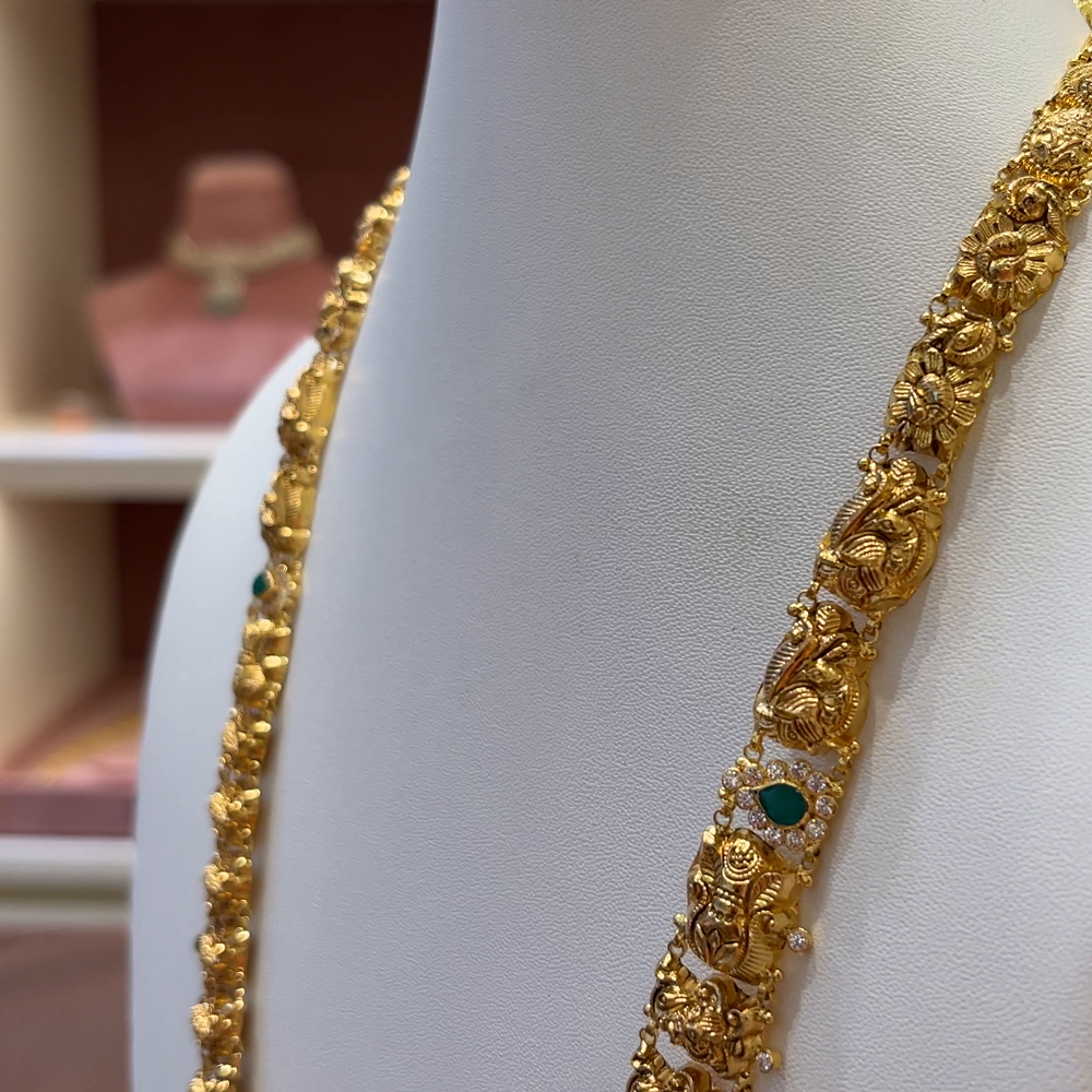 [make to order] 28.843gms HARAMS 22K