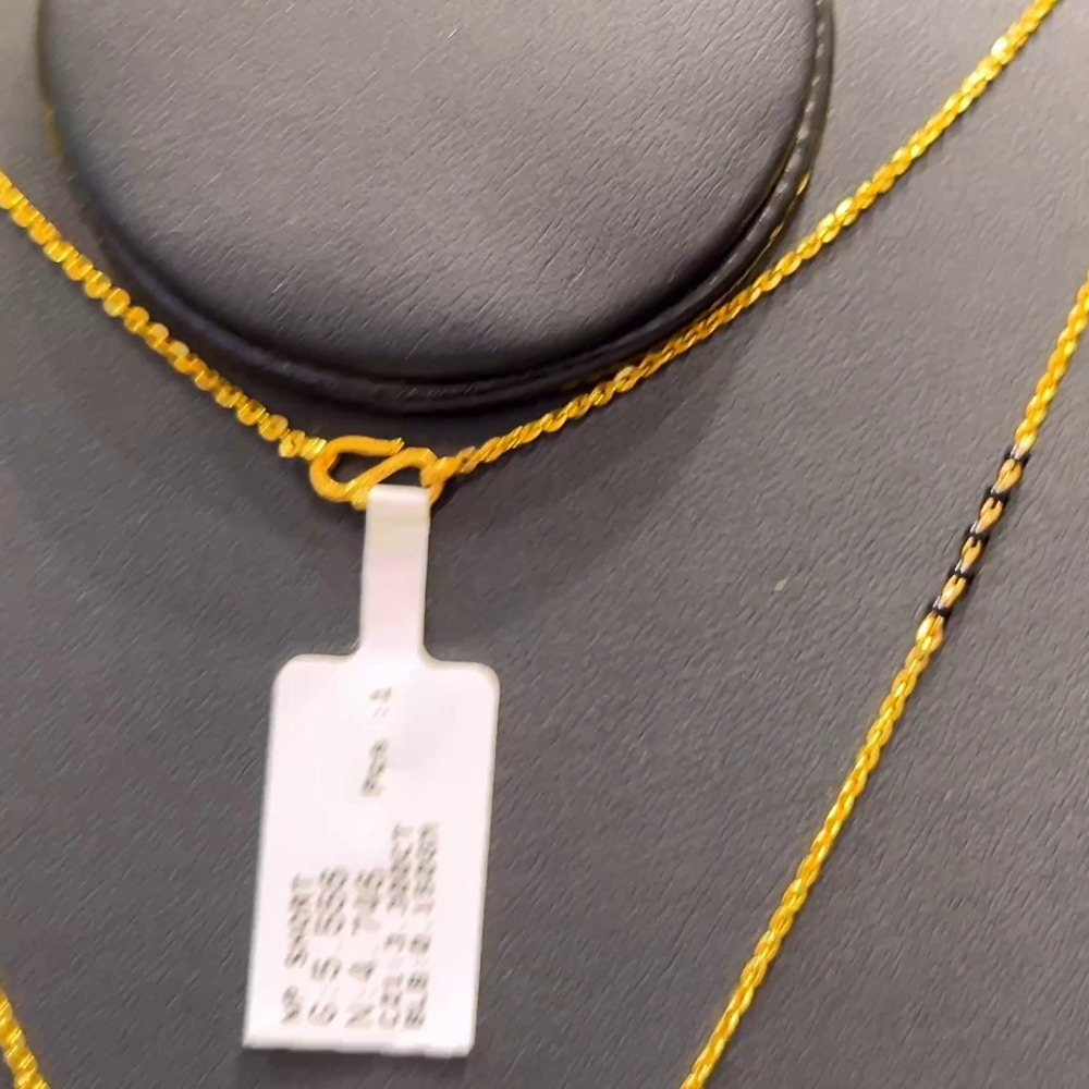 SOUTH INDIA 4.746gms SHORT BLACK BEADS 22K Yellow Gold