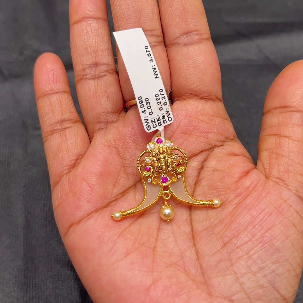 Anu Jewellers 3.57gms Pendent 22K Yellow Gold