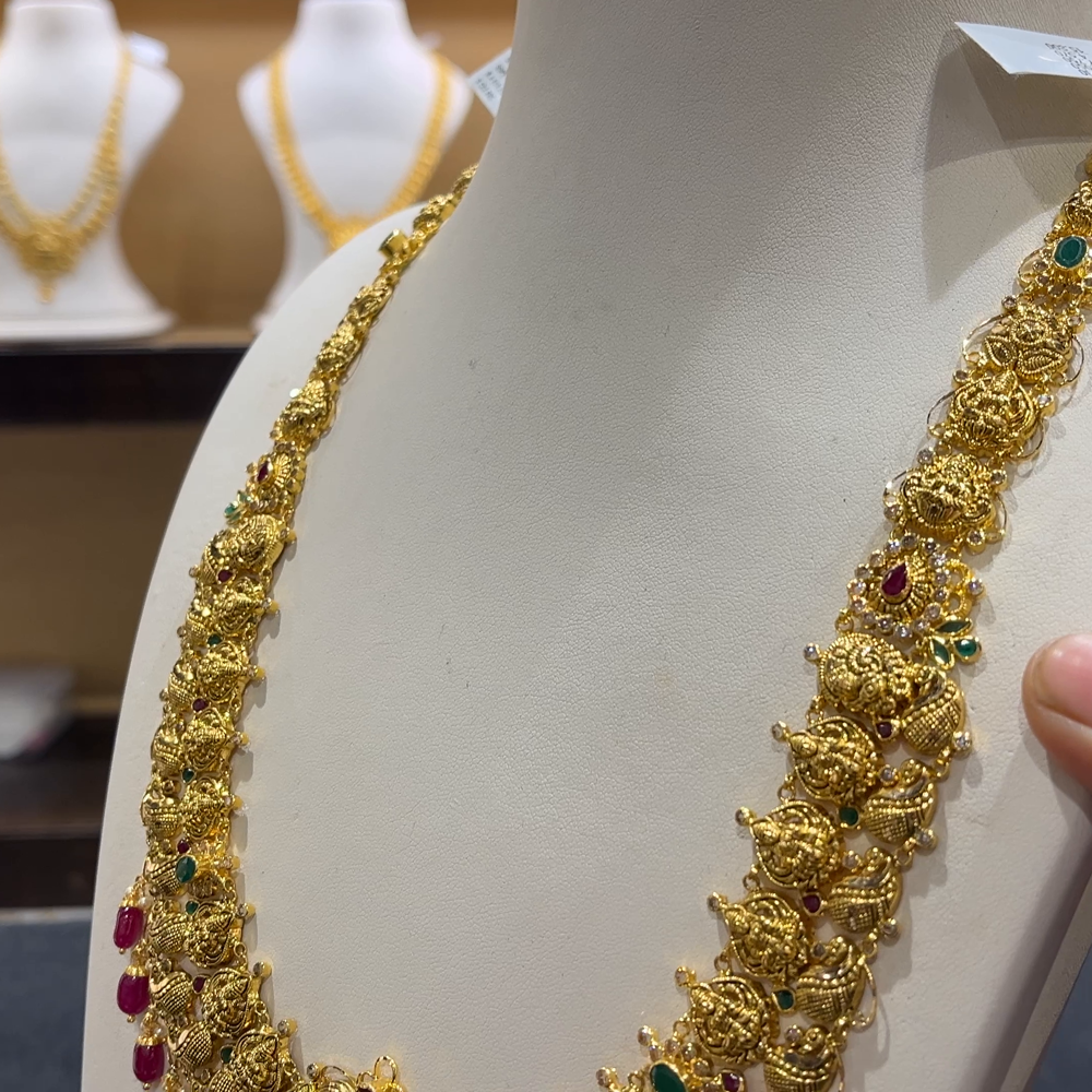 [make to order] 47.93gms HARAMS 22K