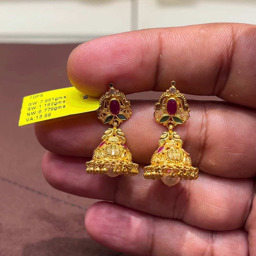 SwarnaKanchi 6.779gms EARRINGS 22K Yellow Gold