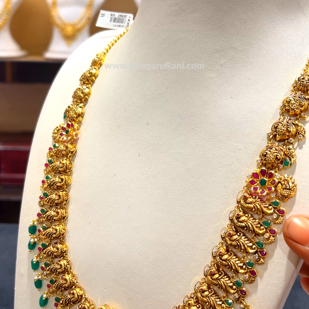 [make to order] 47.36gms HARAMS 22K