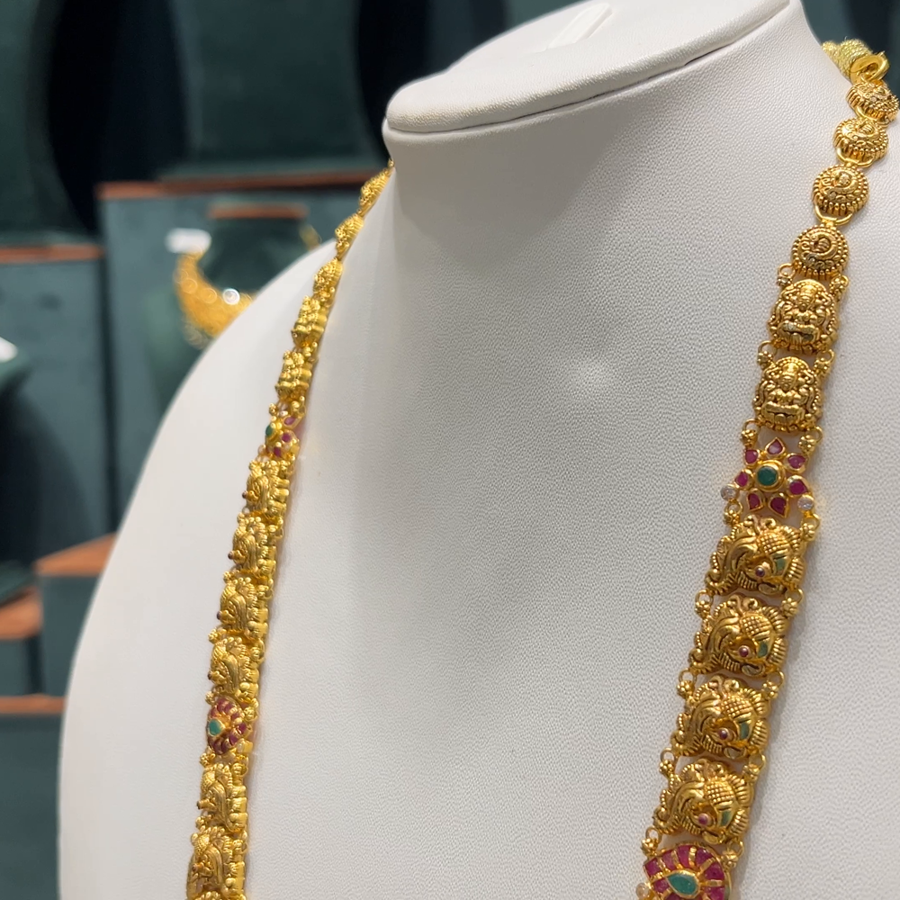 [make to order] 46.52gms HARAMS 22K