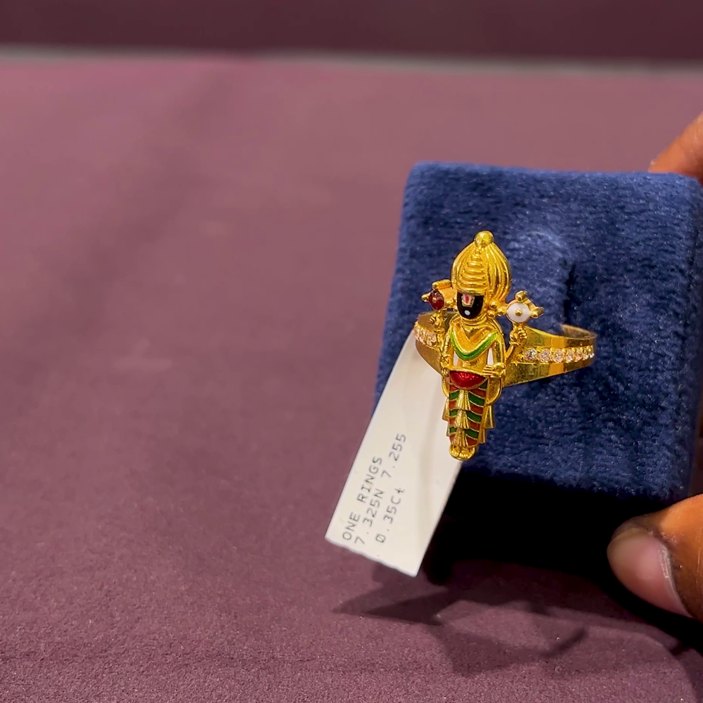 CMR 7.255gms Ring 22K Yellow Gold