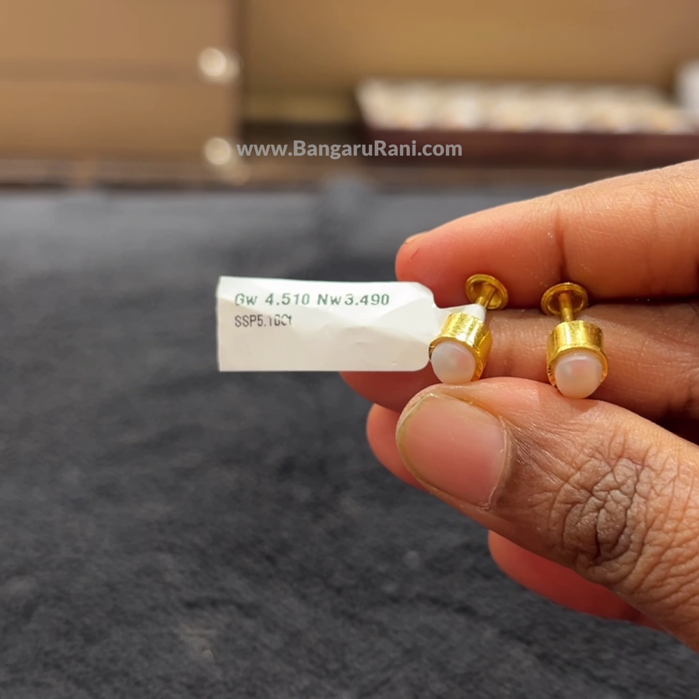 [make to order] 3.49gms EARRINGS 22K