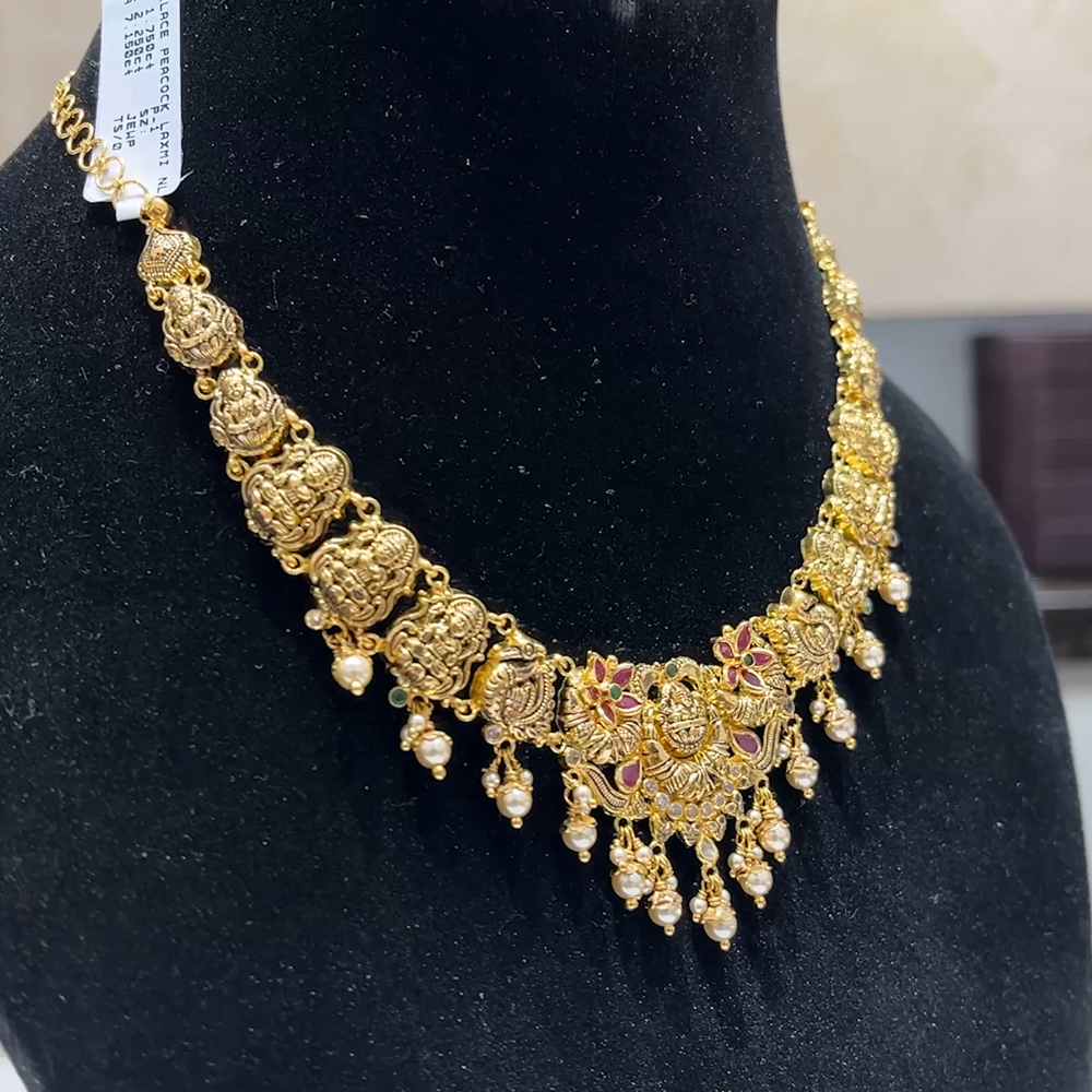 MUKUNDA JEWELLERS 21.56gms NECKLACE 22K Yellow Gold