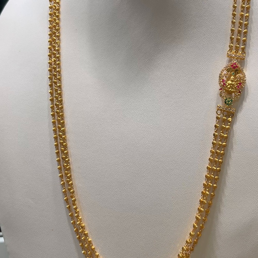 [make to order] 33.415gms HARAMS 22K