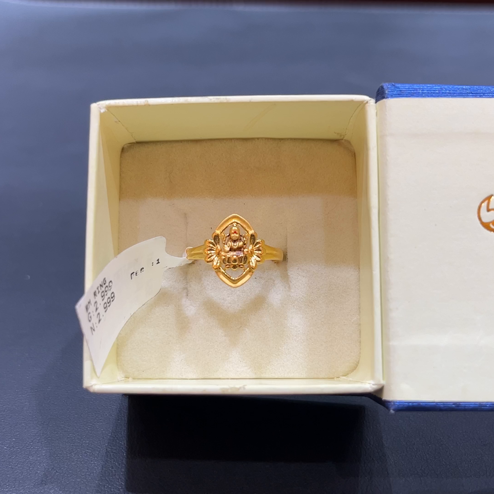 SOUTH INDIA 2.999gms Ring 22K Yellow Gold