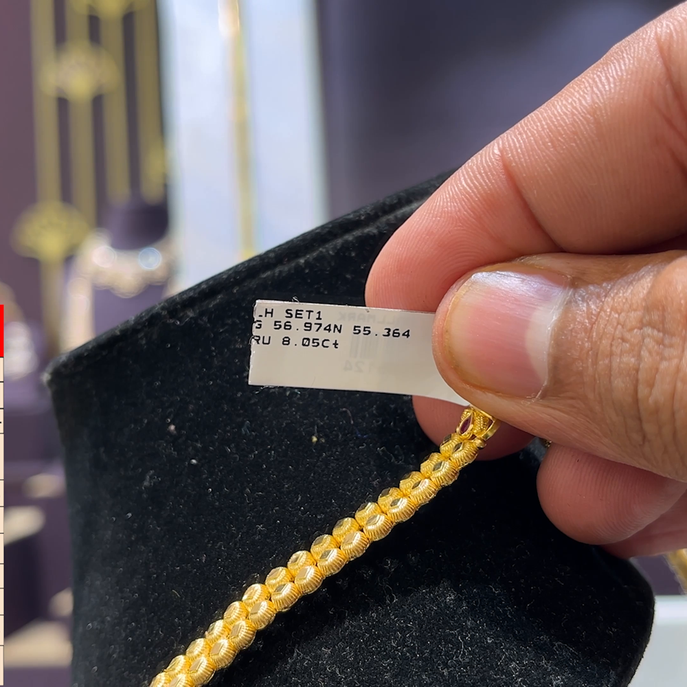 CMR 55.364gms HARAMS 22K Yellow Gold