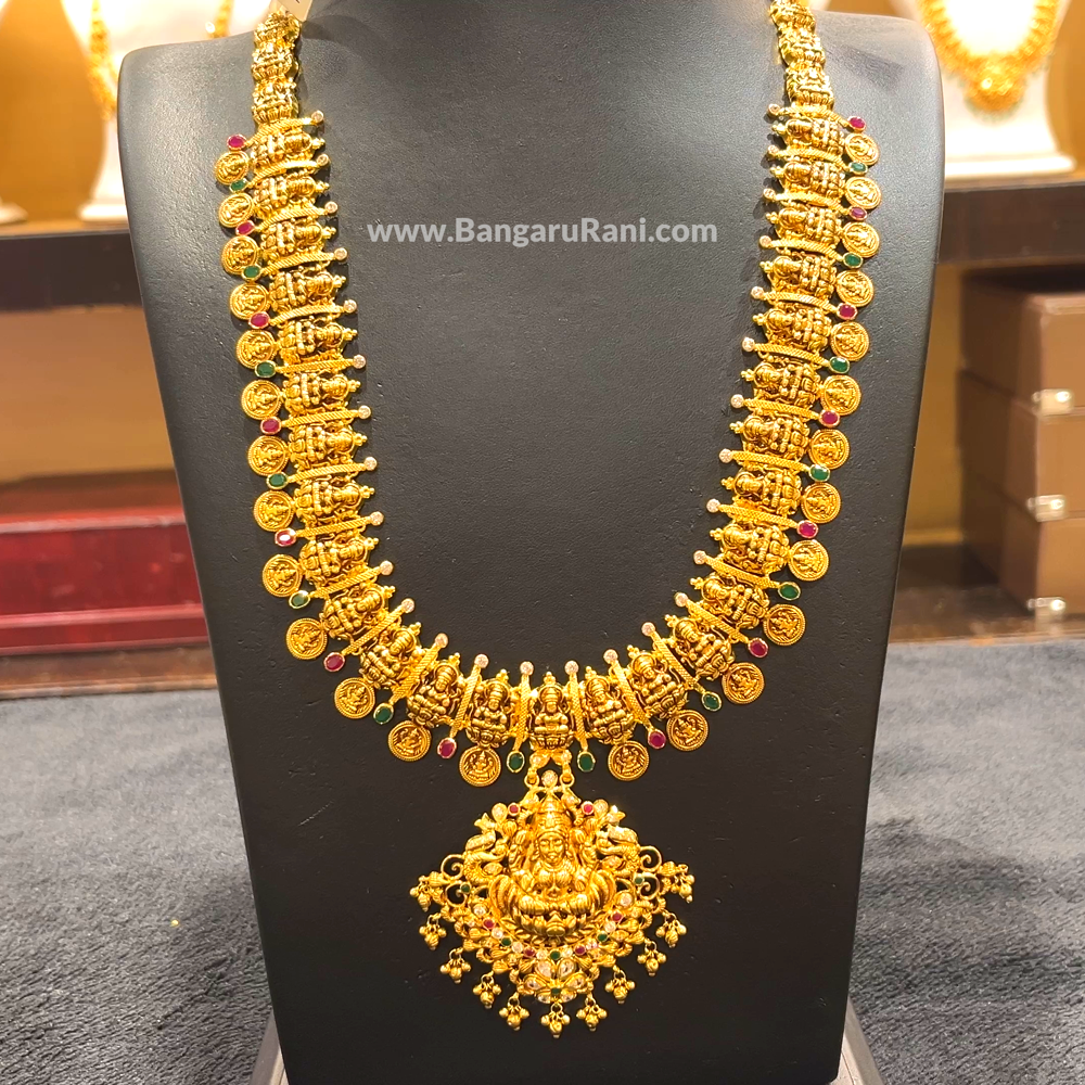 [make to order] 59.28gms HARAMS 22K