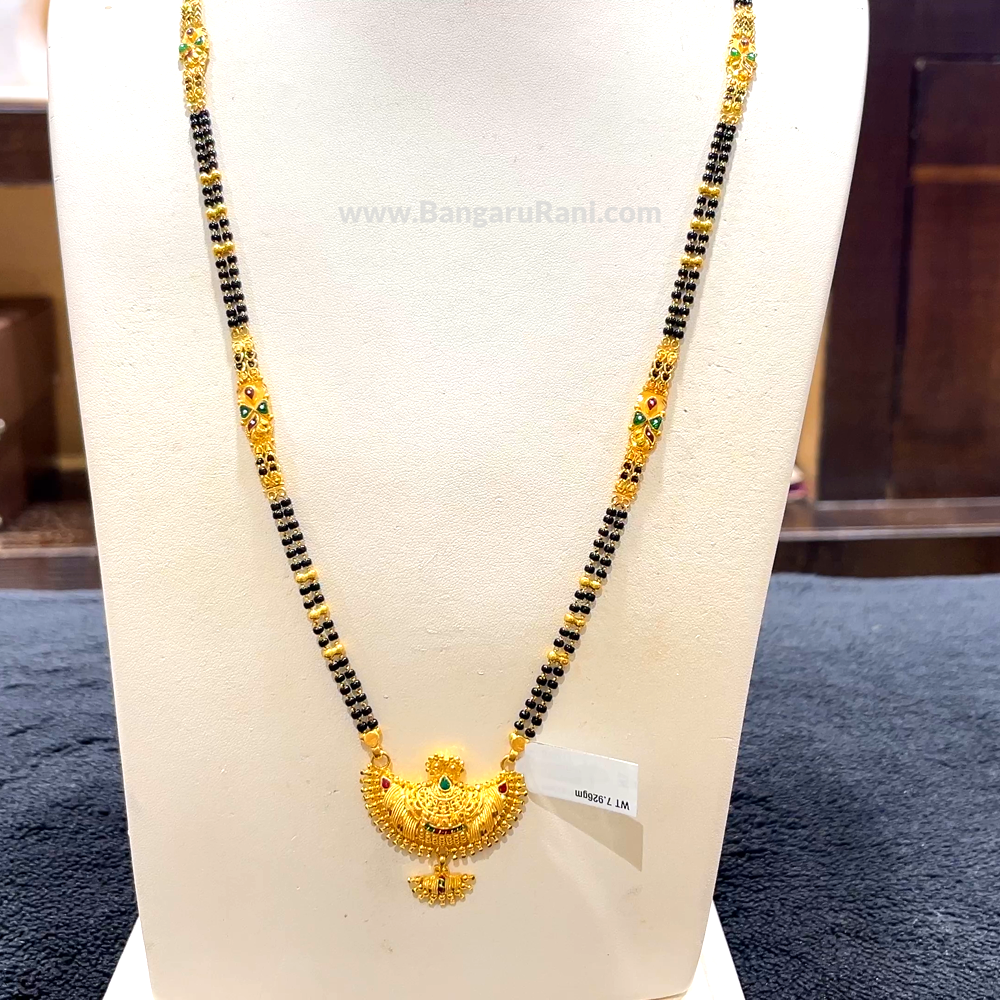 CHANDANA Brothers 26.126gms Long Black Beads 22K Yellow Gold