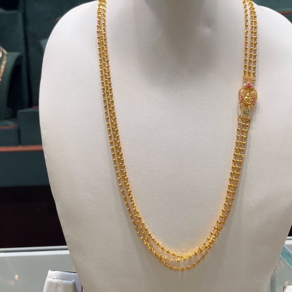 [make to order] 33.415gms HARAMS 22K