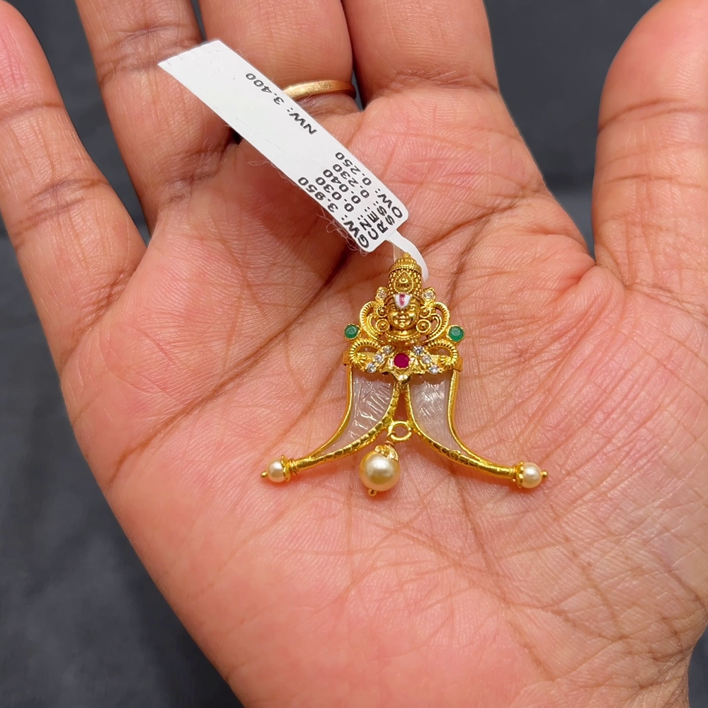 Anu Jewellers 3.4gms Pendent 22K Yellow Gold