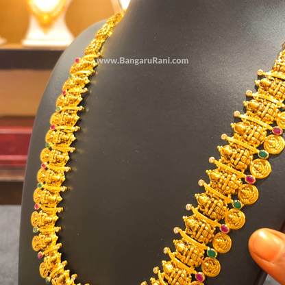 [make to order] 59.28gms HARAMS 22K