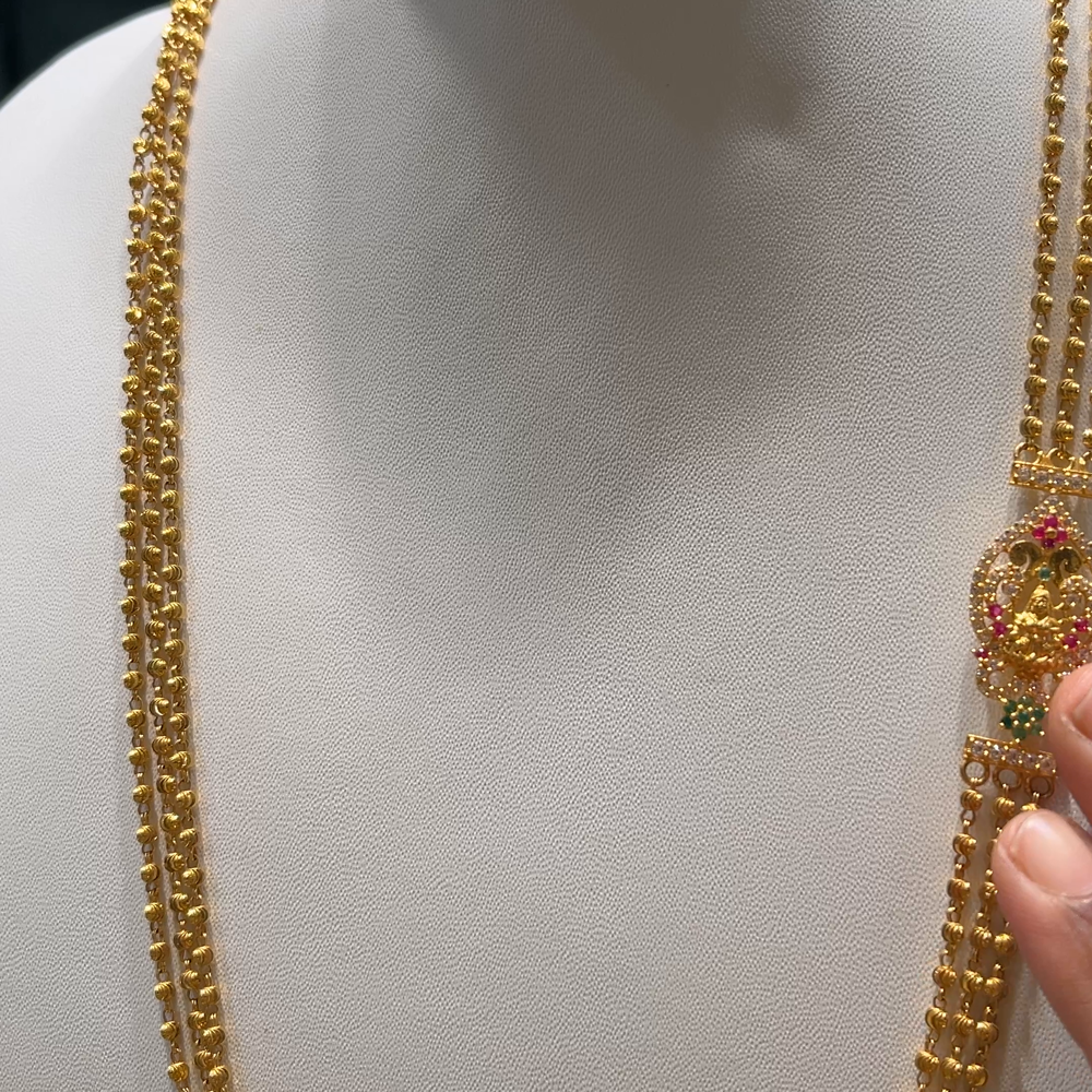 [make to order] 33.415gms HARAMS 22K