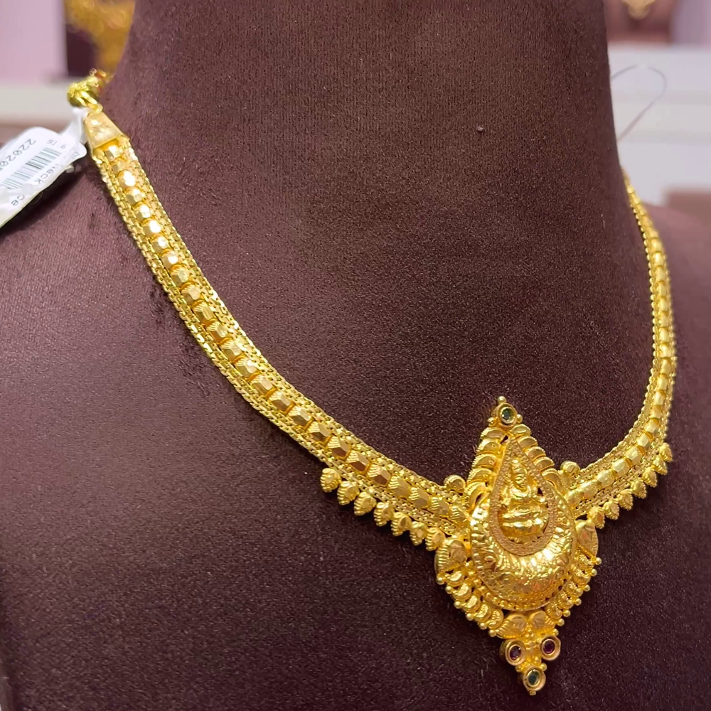 SwarnaKanchi 15.988gms NECKLACE 22K Yellow Gold