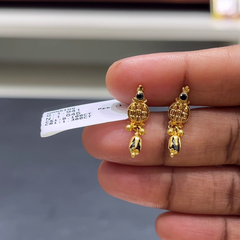 [make to order] 1.645gms EARRINGS 22K