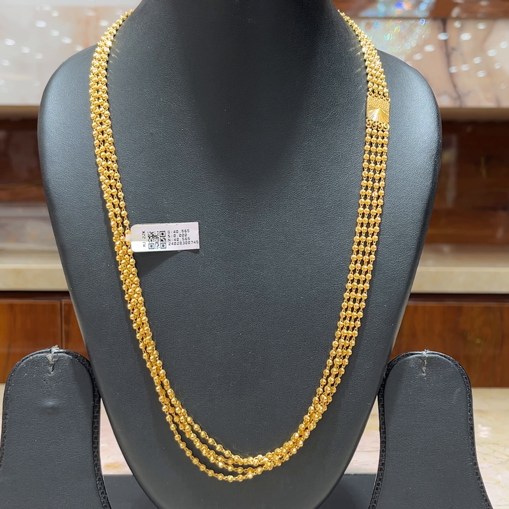 MUKUNDA JEWELLERS 40.565gms HARAMS 22K Yellow Gold