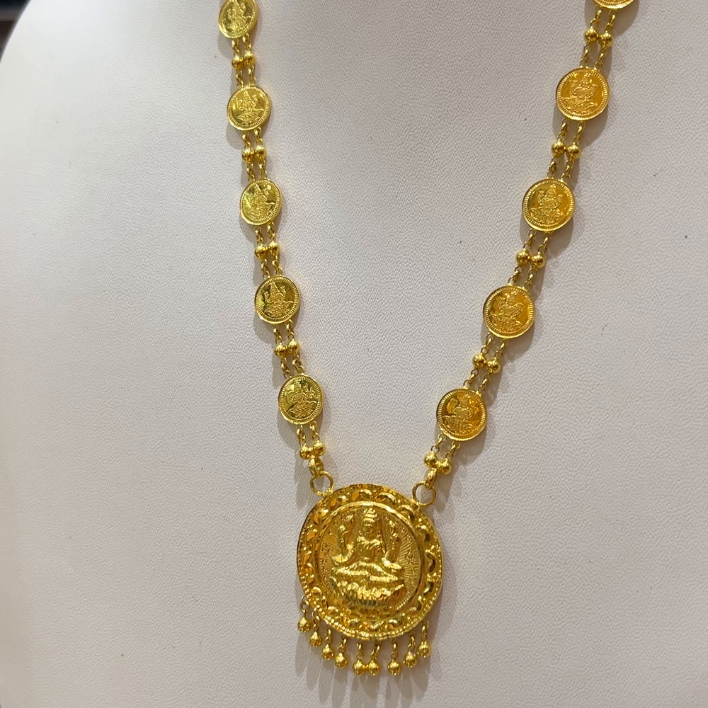 [make to order] 14.892gms HARAMS 22K