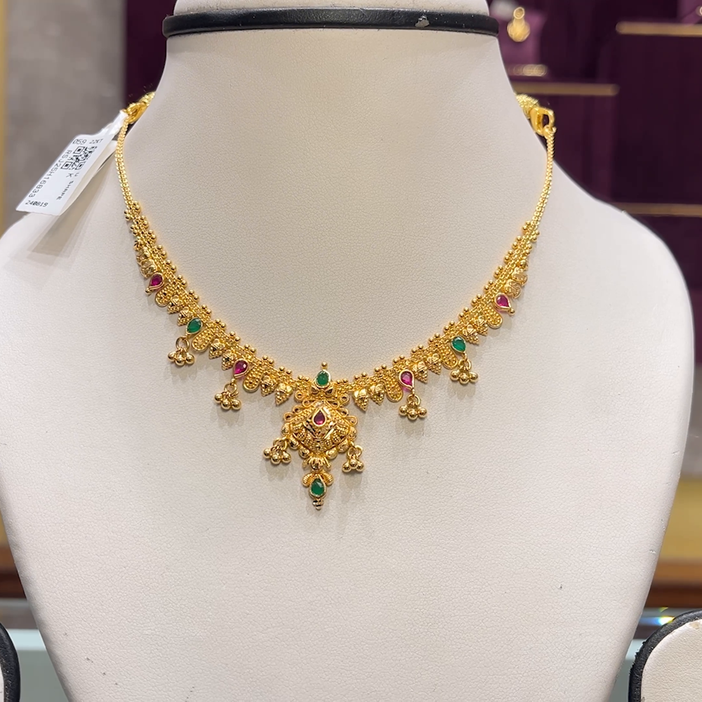 Jewellery 10 Gram Gold Set Price Jewelry Gold Necklace 10 Grams