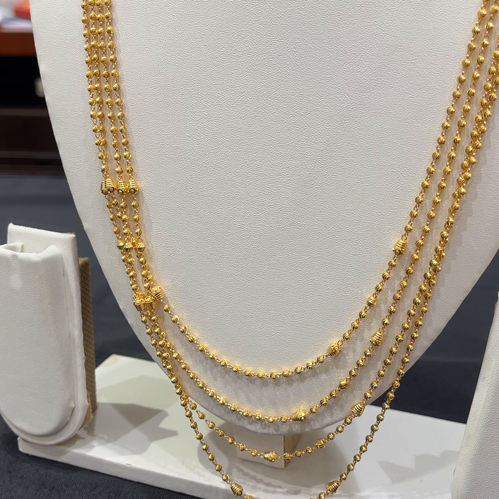 [make to order] 51.684gms HARAMS 22K