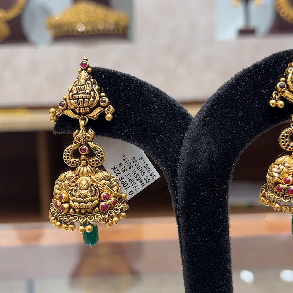 Chennai Shopping Mall 19.227gms EARRINGS 22K Yellow Gold