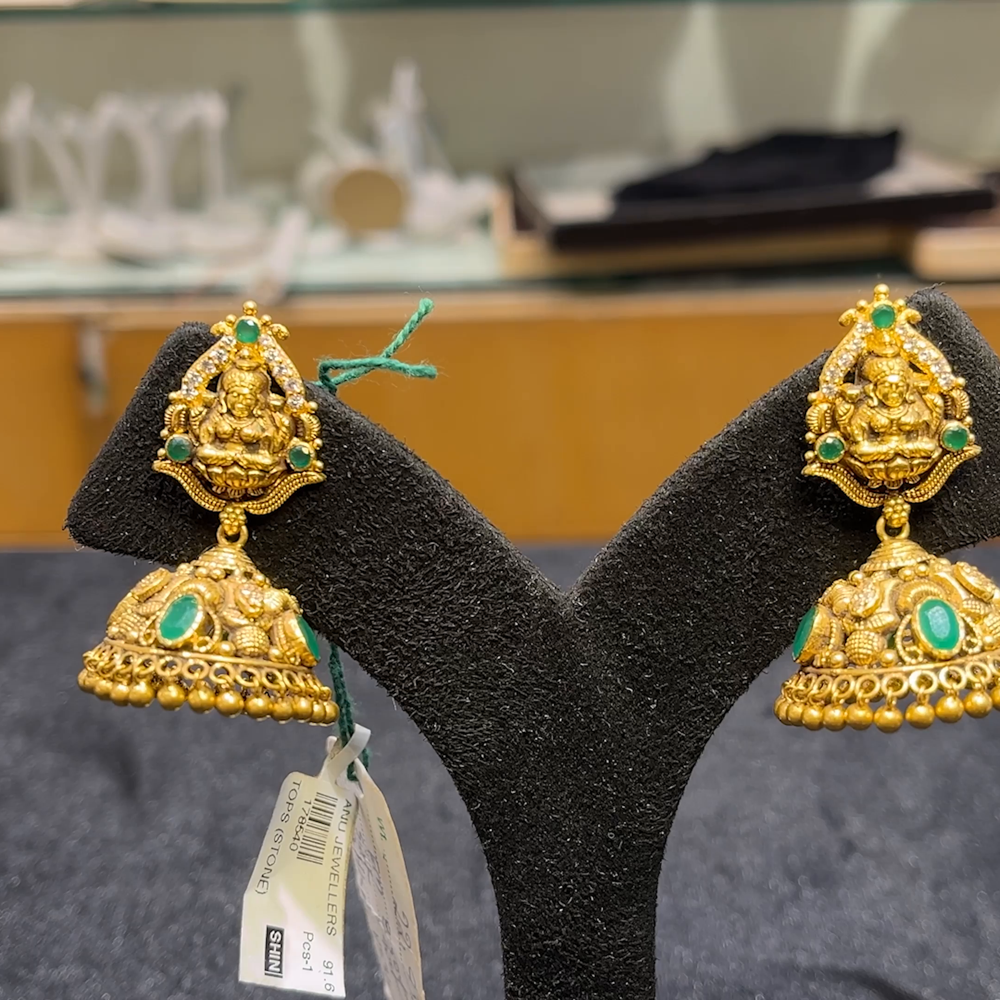 Anu Jewellers 20.853gms EARRINGS 22K Yellow Gold