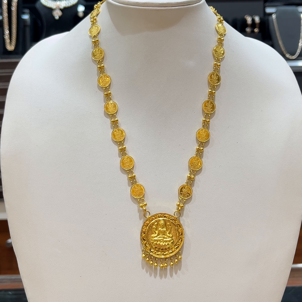 [make to order] 14.892gms HARAMS 22K