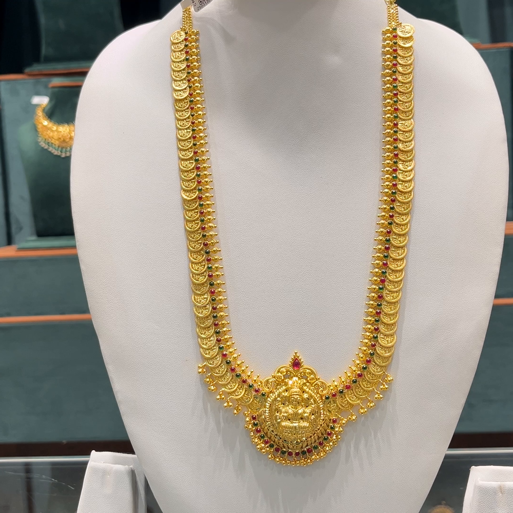 [make to order] 54.94gms HARAMS 22K