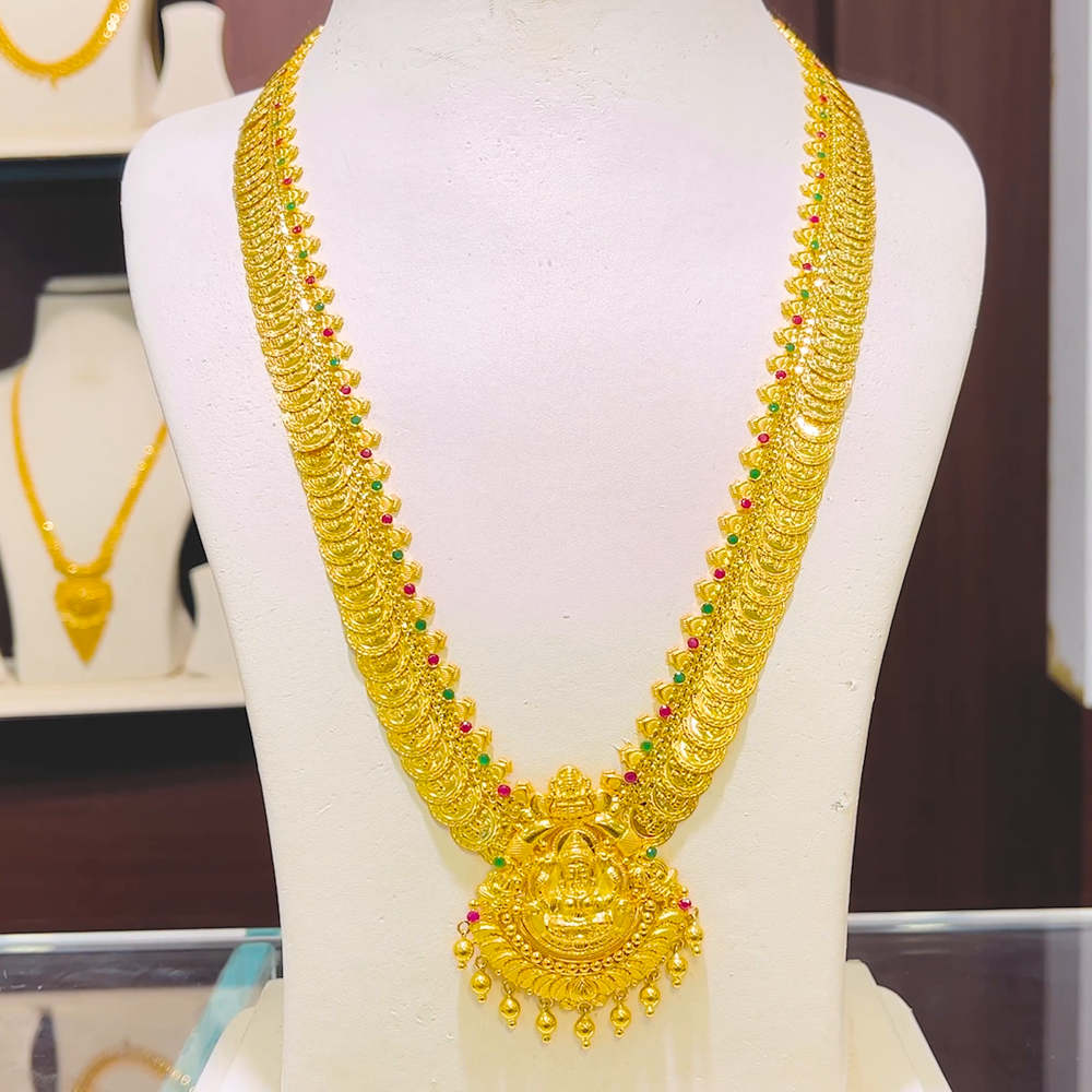 CMR 47.631gms HARAMS 22K Yellow Gold